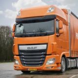 ЭО "Кани-Курган"