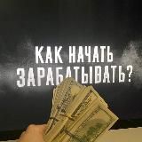 Richerium Марафон