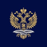 Посольство России в Сербии