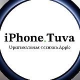 iPhone.Tuva
