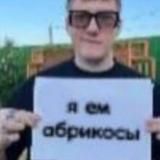 Аккари ⁿᵘᵗᵉᵗᵒ