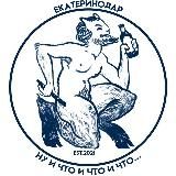 ПАБ «БАГАДЕЛЬНЯ»