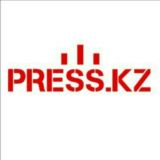 Редакция PRESS.KZ