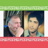 برادران شهید سنگدوینی