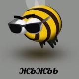 Пчелотека Raid: Shadow Legends