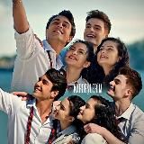 Мои братья и сестры