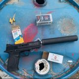 Травматическое и боевое оружие