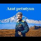 Azat petutyun 🇦🇲