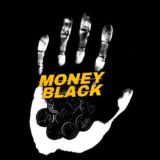 Маниблэк ХАЛЯВа