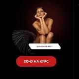 Яркий оргазм от volkova.katt