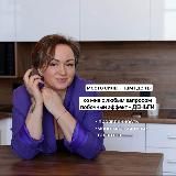 Елена Хрипунова | Канал про "ДЕНЕЖНОЕ МЫШЛЕНИЕ"