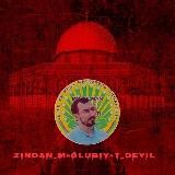 "Rəhbər Müqavimət"