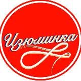 Изюминка, Мир одежды и купальников, munna