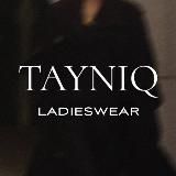 Тайник. Женская одежда