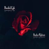 АЛЛАХI КХАЧАМЕ ВУ СУНА وَلِيِّيَ اللّٰه