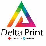 Астрахань неофициально