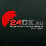24dx