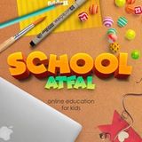 🎓Atfal’_School🎓