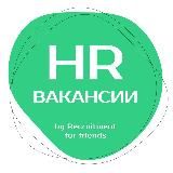 HR Вакансии by RFF