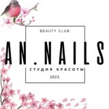 An.Nails