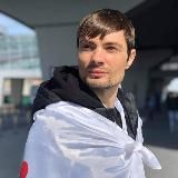 Сергій Мікітен