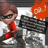 ПОЛЬЗА ☔️🌤