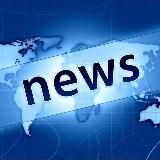 МИР Новостей