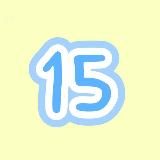 15 лет pov