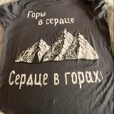 Осетия | Exploreossetia