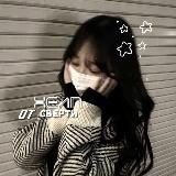 ୨ daily/cf girls WuWa ! ୧