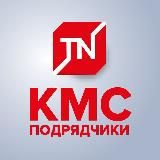 ТЕХНОНИКОЛЬ | ИЖС