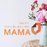 Многофункциональная мама 🧡