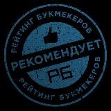 Рейтинг Букмекеров - Актуальные зеркала.