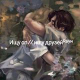 Убийства Убийство Трупы 18+