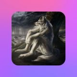 Волчье логово