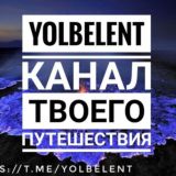 YolBelent_chat