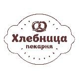 Пекарня Хлебница