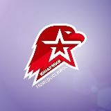 ЮНАРМИЯ города Новороссийск