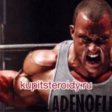 Стероиды Фармакология Анаболики