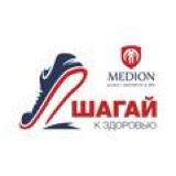 Шагай к Здоровью🏃🏻♀️🏃🏻♂️ с Medion
