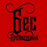 ImpProblem Games