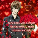 Мультики со смыслом