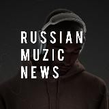 MELOMAN MUSIC🎧