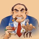 Деньги на стол🤬🥃