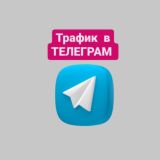 Татьяна. Везде свои💋
