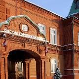 ОмГорСовет