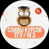 Резерв на случай блокировки