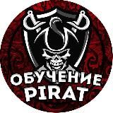 ОБУЧЕНИЕ ФУТБОЛУ / #PB