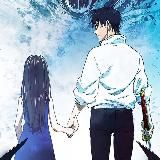 Лето, когда погас свет