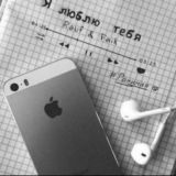 😊Guruppadoshlar😊